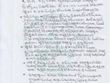 note_1_fileminimizer